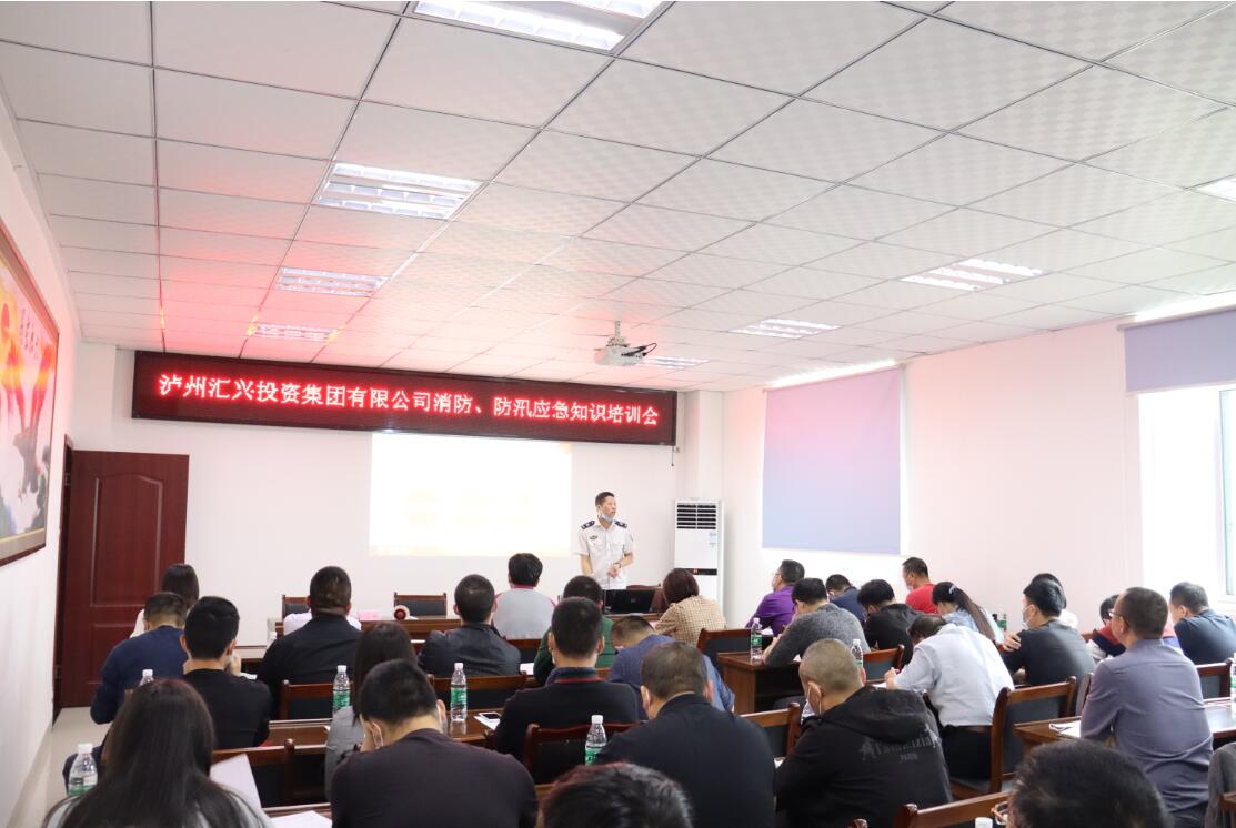 PG电子·(中国)官方网站